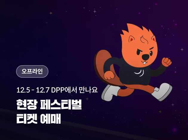 3 columns - C banner